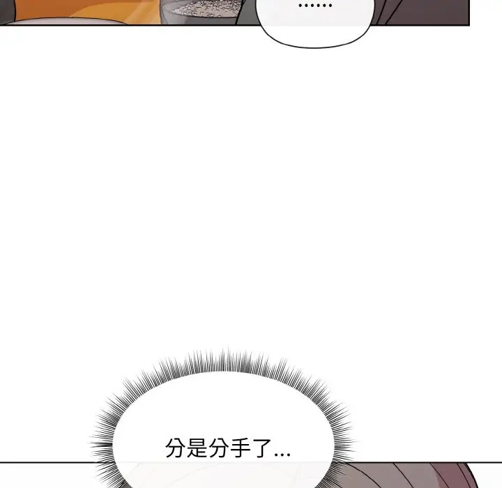 20 和美女上司玩游戏_和美女上司玩游戏
