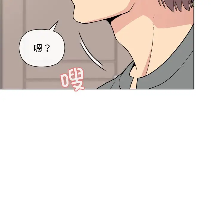 20 和美女上司玩游戏_和美女上司玩游戏