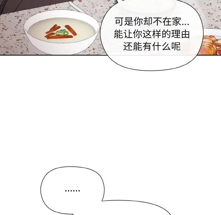 20 和美女上司玩游戏_和美女上司玩游戏