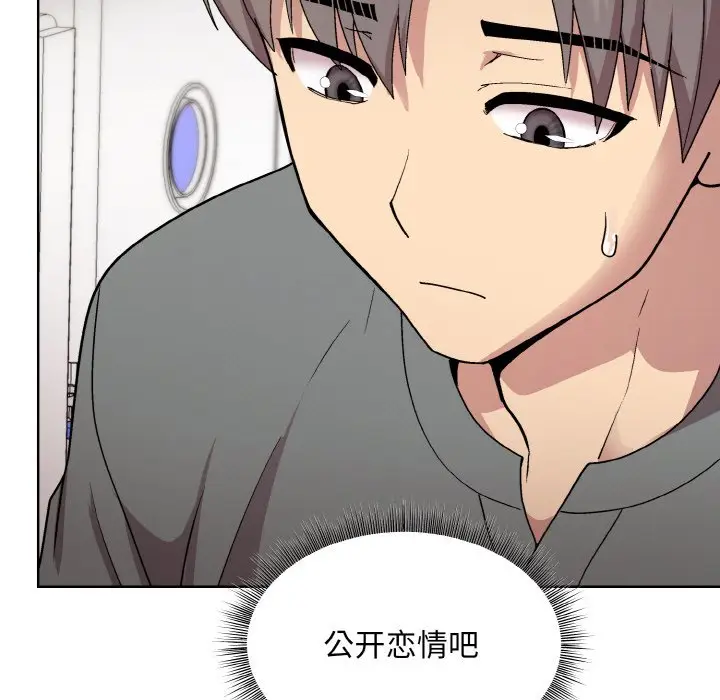 20 和美女上司玩游戏_和美女上司玩游戏