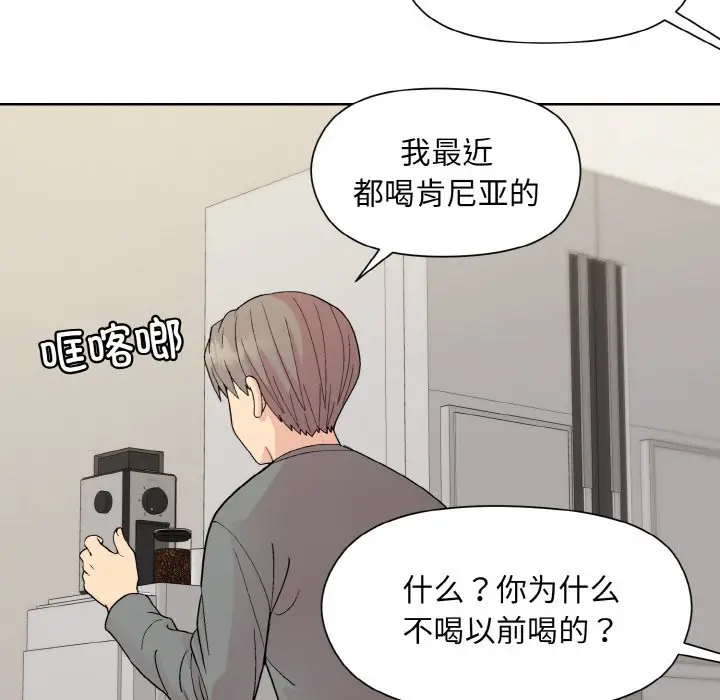 20 和美女上司玩游戏_和美女上司玩游戏
