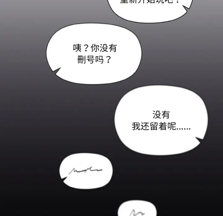 20 和美女上司玩游戏_和美女上司玩游戏
