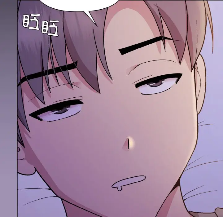20 和美女上司玩游戏_和美女上司玩游戏