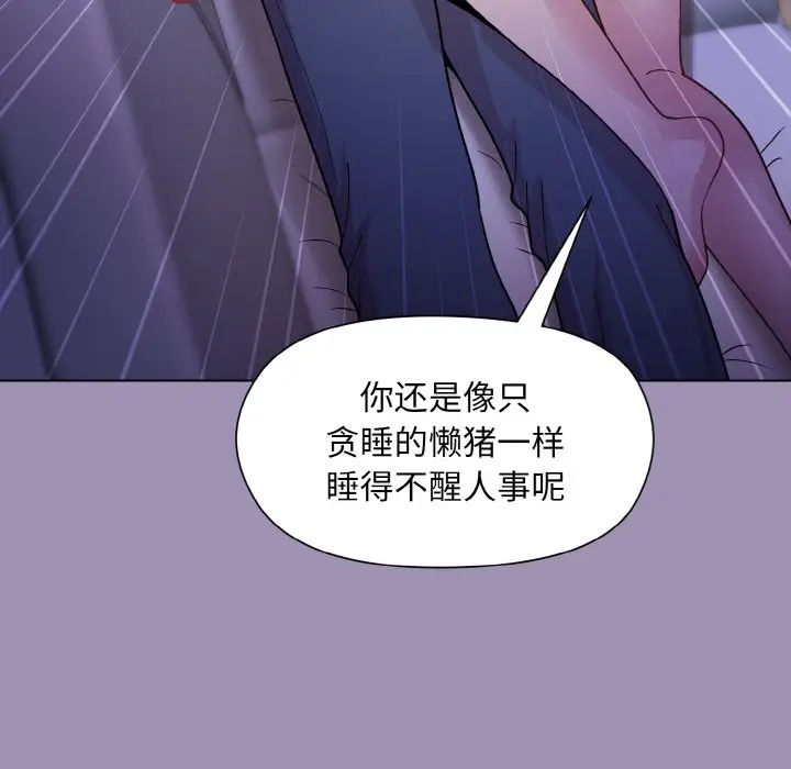 20 和美女上司玩游戏_和美女上司玩游戏