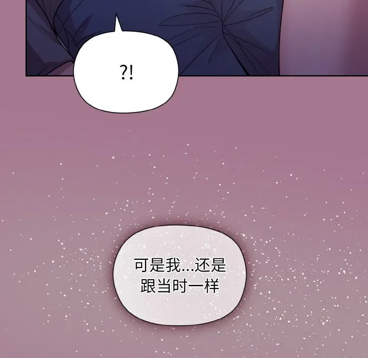 20 和美女上司玩游戏_和美女上司玩游戏