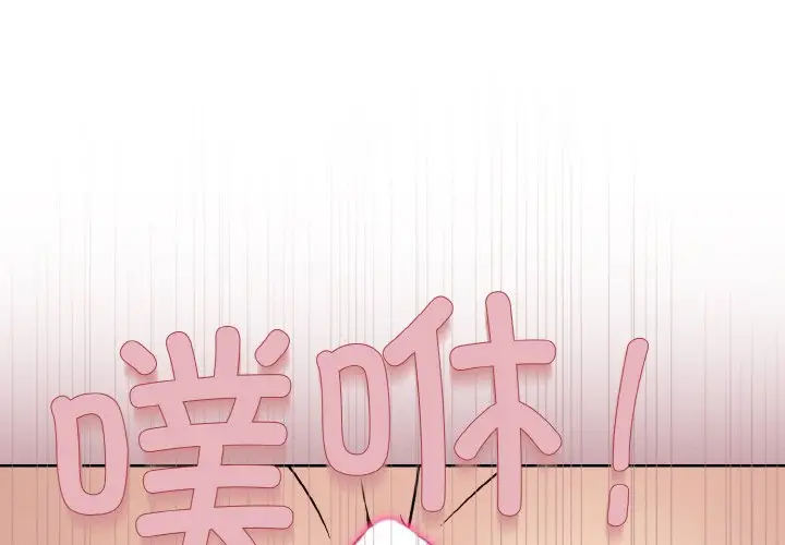 19 和美女上司玩游戏_和美女上司玩游戏