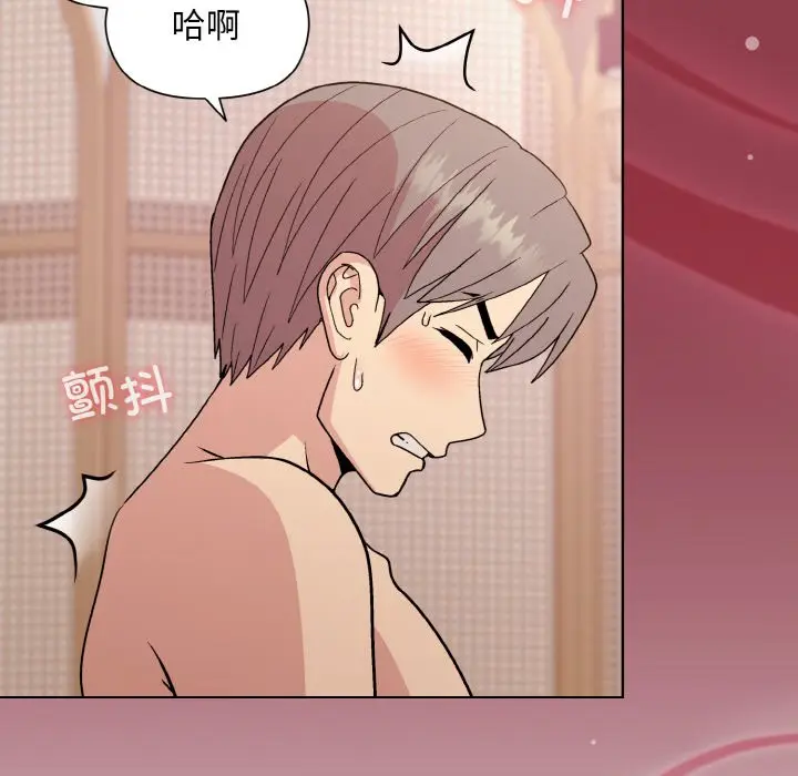 19 和美女上司玩游戏_和美女上司玩游戏
