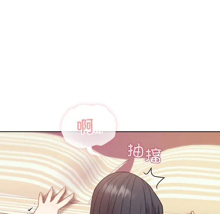 19 和美女上司玩游戏_和美女上司玩游戏