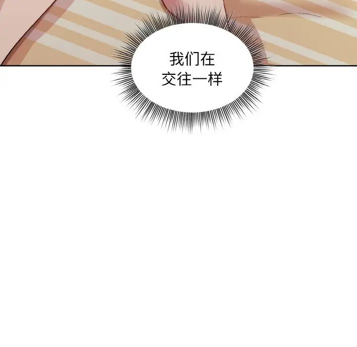 19 和美女上司玩游戏_和美女上司玩游戏