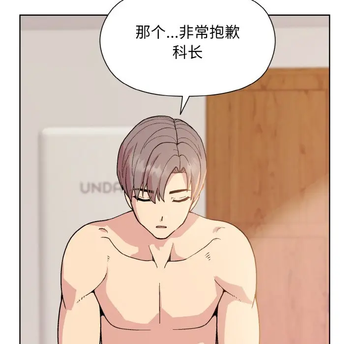 19 和美女上司玩游戏_和美女上司玩游戏
