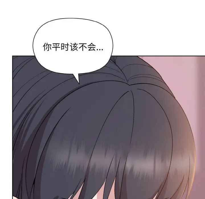 19 和美女上司玩游戏_和美女上司玩游戏