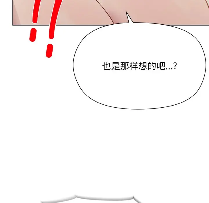 19 和美女上司玩游戏_和美女上司玩游戏