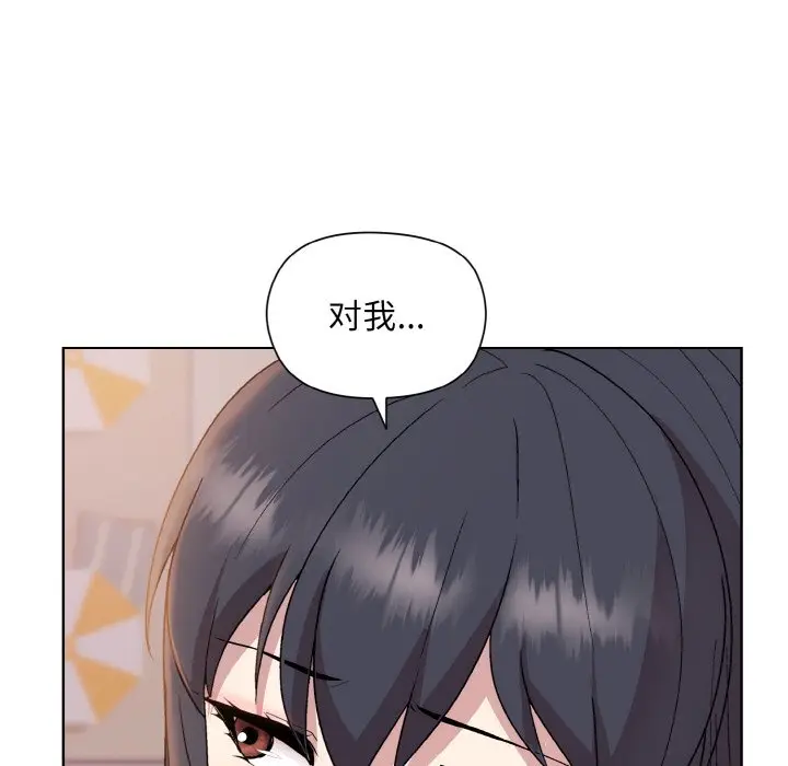 19 和美女上司玩游戏_和美女上司玩游戏