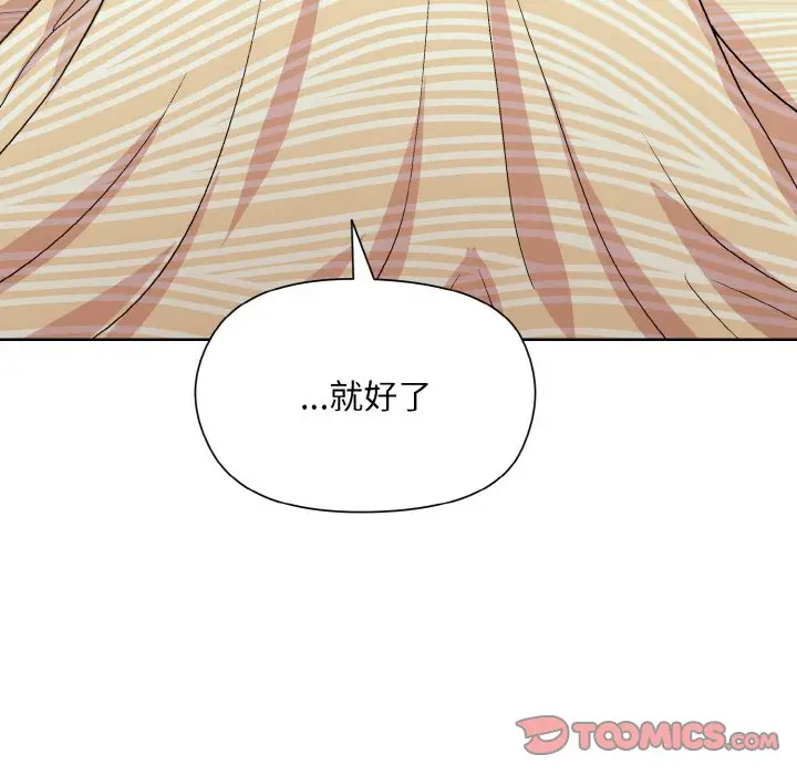 19 和美女上司玩游戏_和美女上司玩游戏