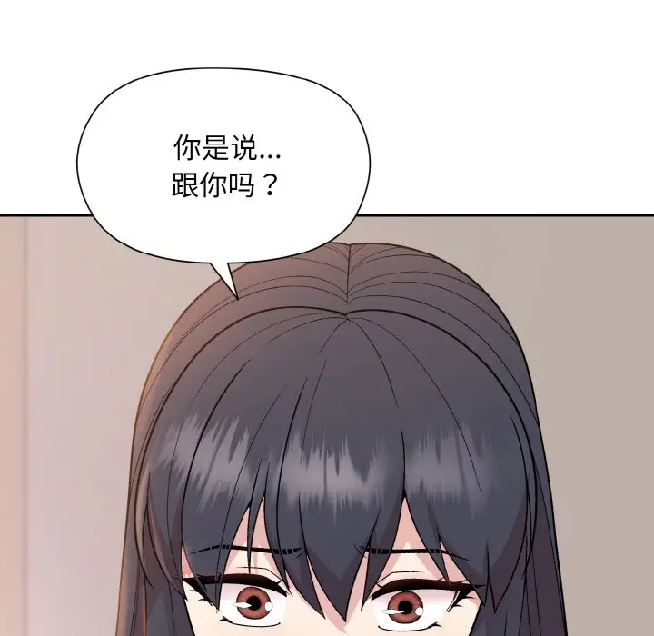19 和美女上司玩游戏_和美女上司玩游戏