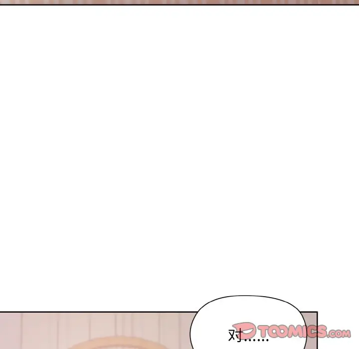 19 和美女上司玩游戏_和美女上司玩游戏