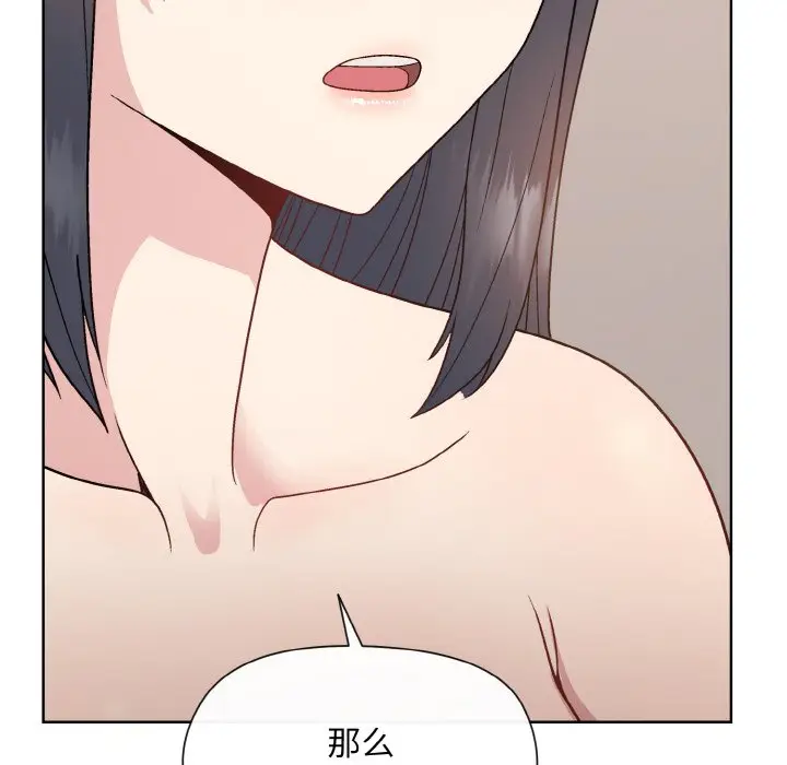 19 和美女上司玩游戏_和美女上司玩游戏