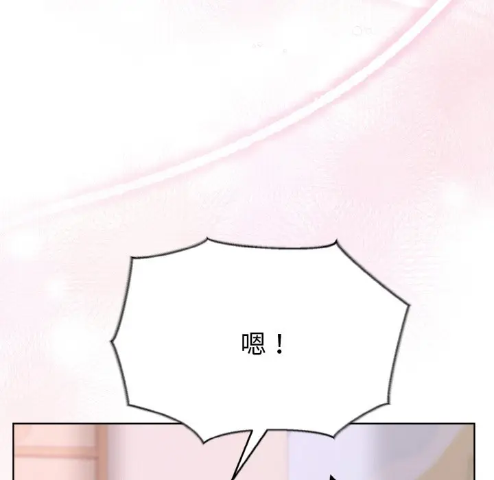 19 和美女上司玩游戏_和美女上司玩游戏