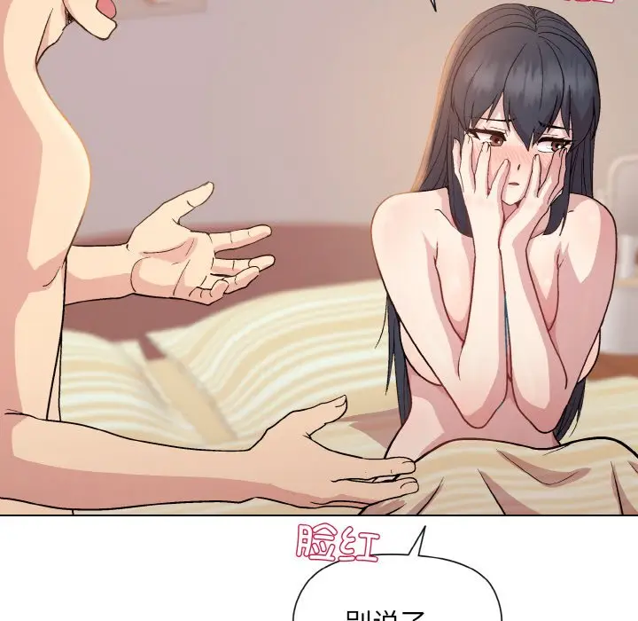 19 和美女上司玩游戏_和美女上司玩游戏