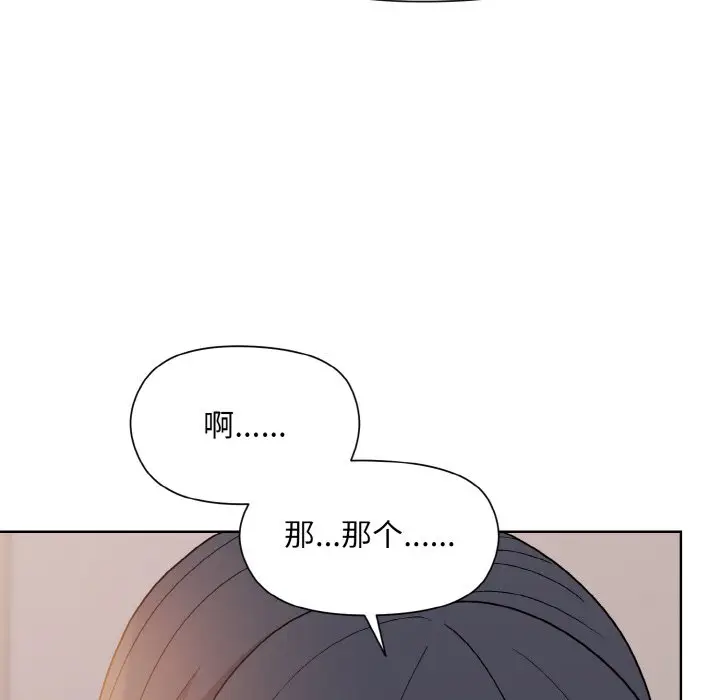 19 和美女上司玩游戏_和美女上司玩游戏