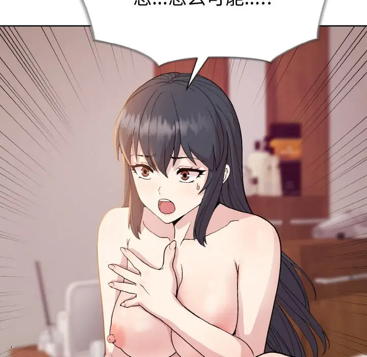 19 和美女上司玩游戏_和美女上司玩游戏