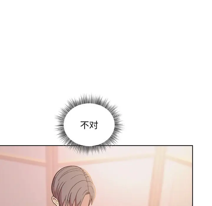 19 和美女上司玩游戏_和美女上司玩游戏