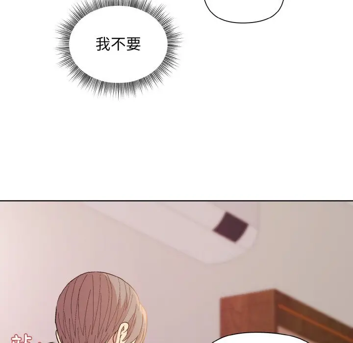 19 和美女上司玩游戏_和美女上司玩游戏