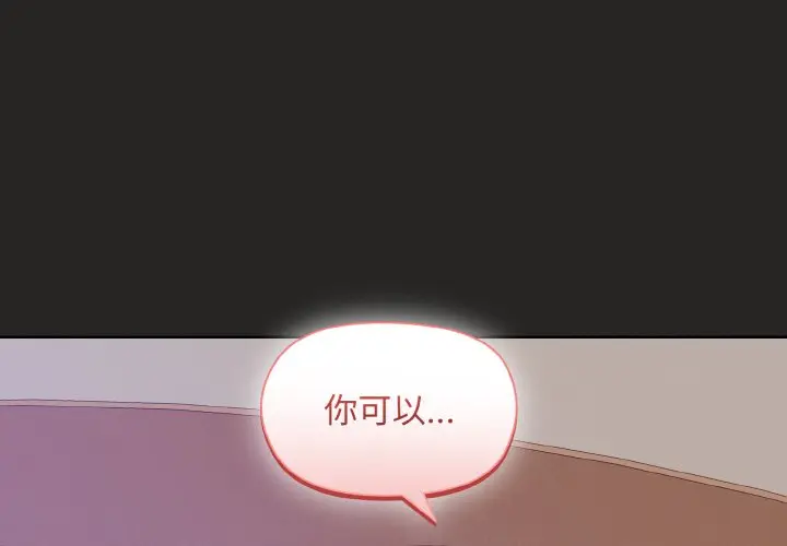 18 和美女上司玩游戏_和美女上司玩游戏