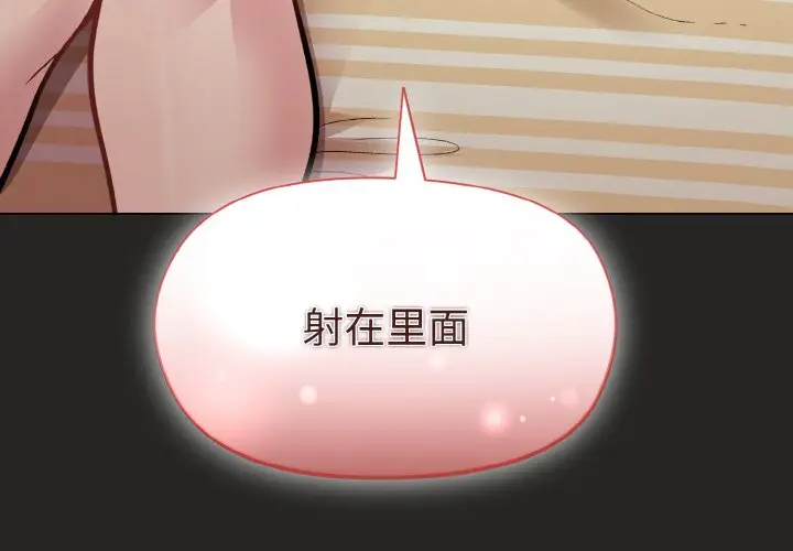 18 和美女上司玩游戏_和美女上司玩游戏
