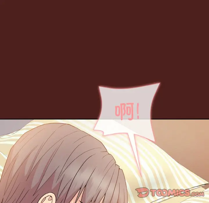 18 和美女上司玩游戏_和美女上司玩游戏