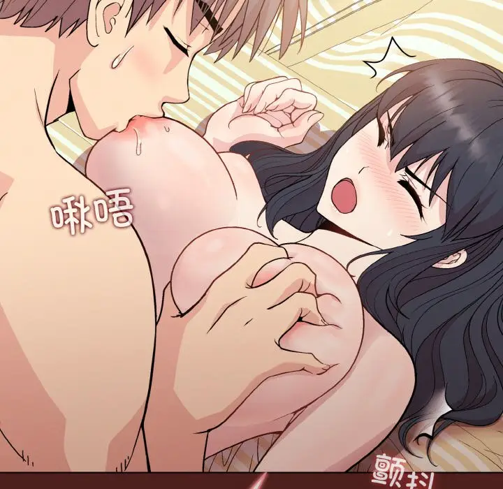 18 和美女上司玩游戏_和美女上司玩游戏