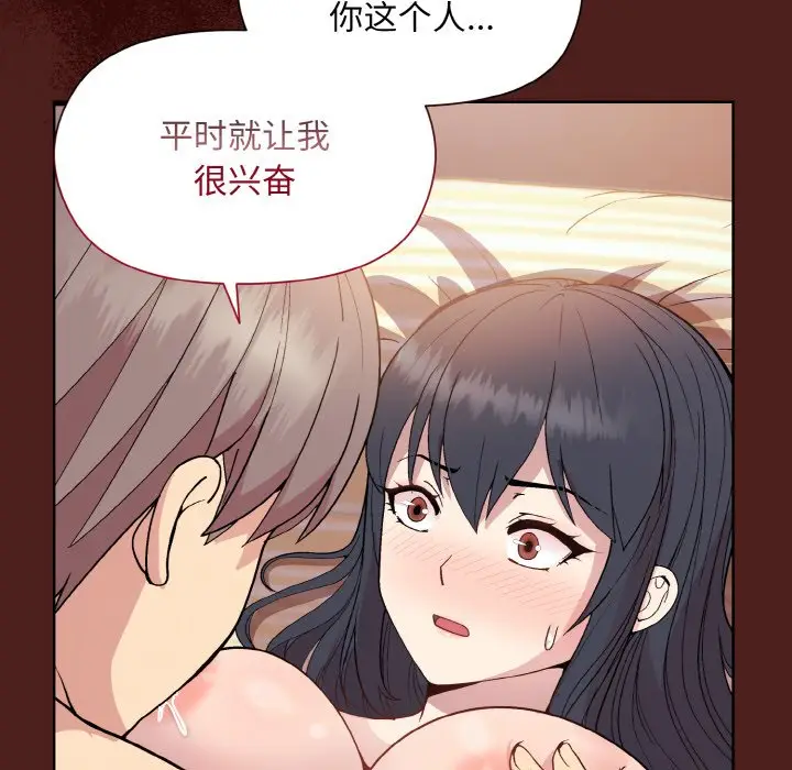 18 和美女上司玩游戏_和美女上司玩游戏