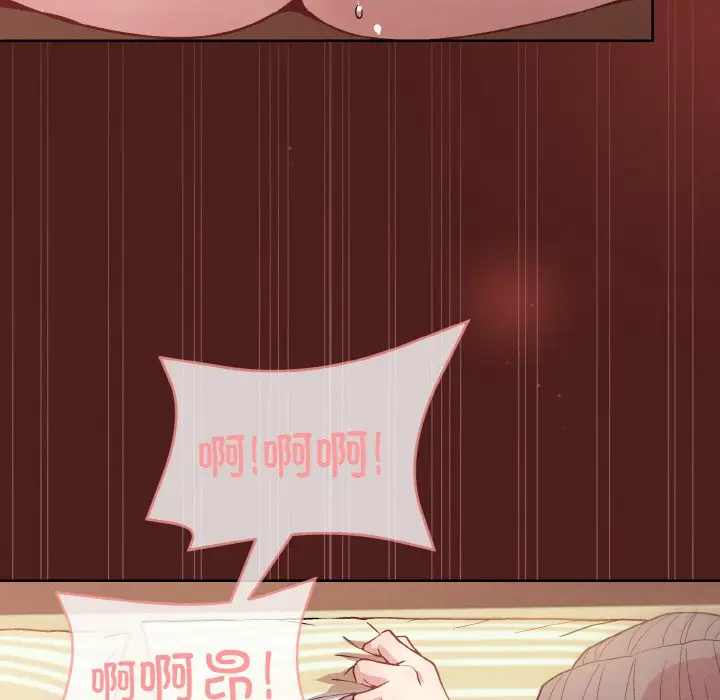 18 和美女上司玩游戏_和美女上司玩游戏