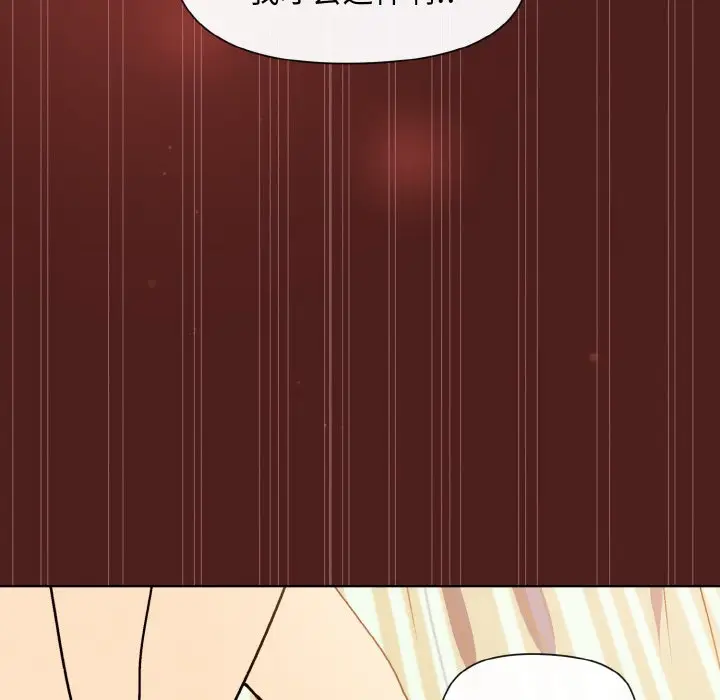 18 和美女上司玩游戏_和美女上司玩游戏