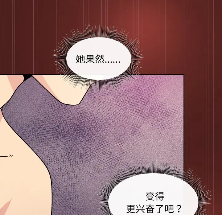 18 和美女上司玩游戏_和美女上司玩游戏