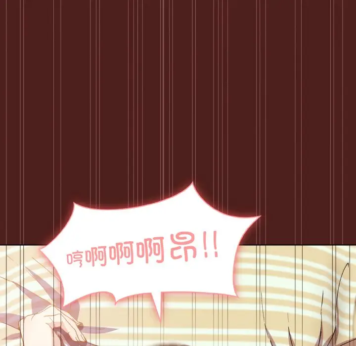18 和美女上司玩游戏_和美女上司玩游戏
