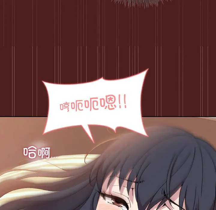 18 和美女上司玩游戏_和美女上司玩游戏