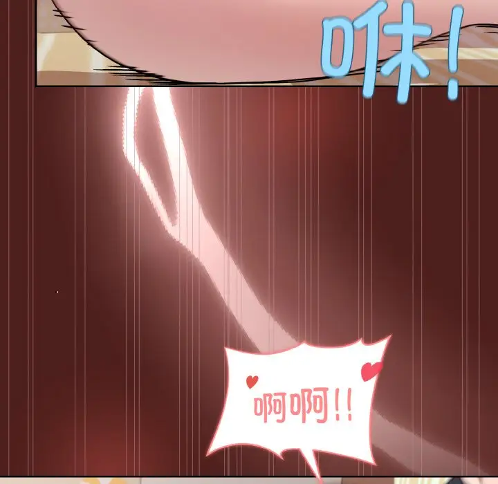 18 和美女上司玩游戏_和美女上司玩游戏