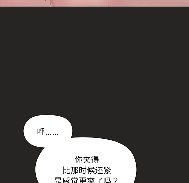 18 和美女上司玩游戏_和美女上司玩游戏
