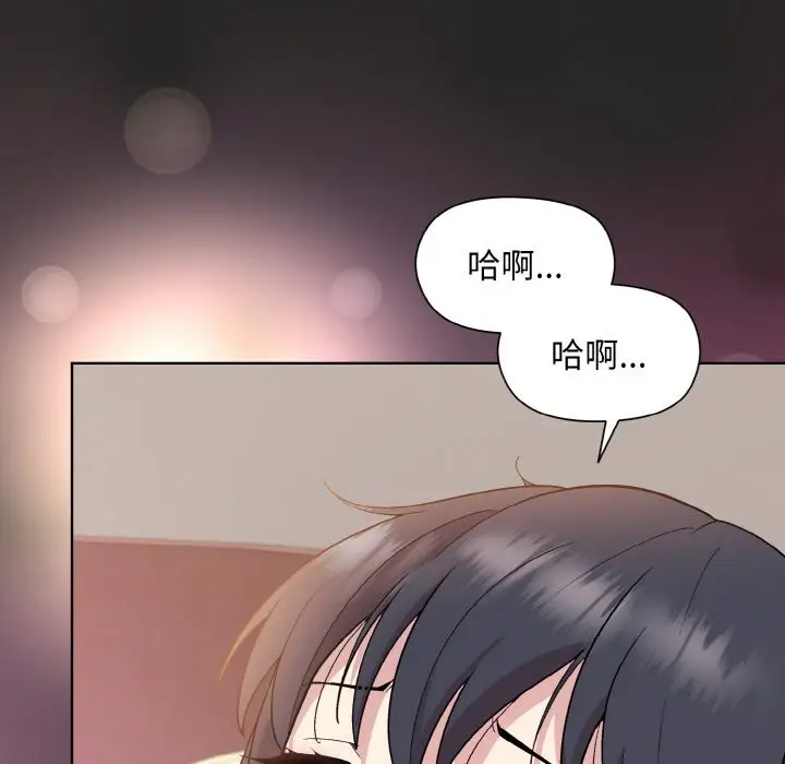 18 和美女上司玩游戏_和美女上司玩游戏