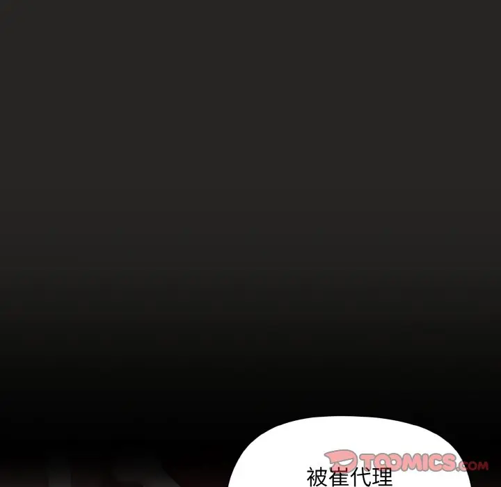 18 和美女上司玩游戏_和美女上司玩游戏