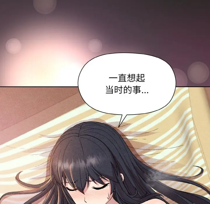 18 和美女上司玩游戏_和美女上司玩游戏