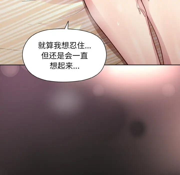 18 和美女上司玩游戏_和美女上司玩游戏