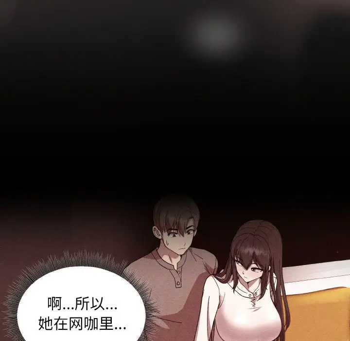 18 和美女上司玩游戏_和美女上司玩游戏