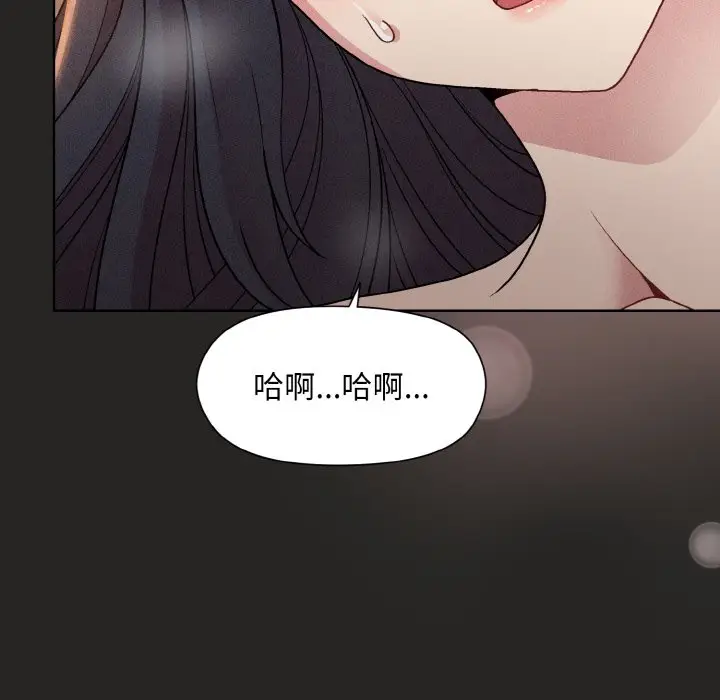 18 和美女上司玩游戏_和美女上司玩游戏