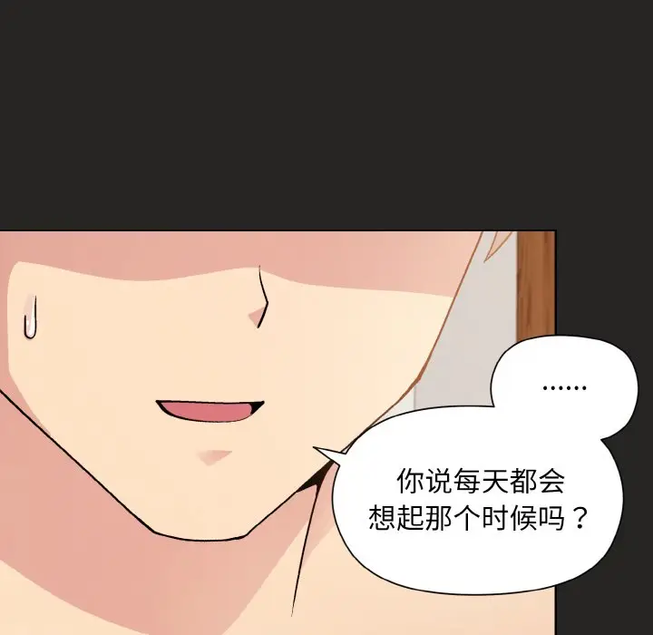 18 和美女上司玩游戏_和美女上司玩游戏