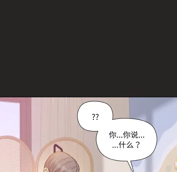 18 和美女上司玩游戏_和美女上司玩游戏