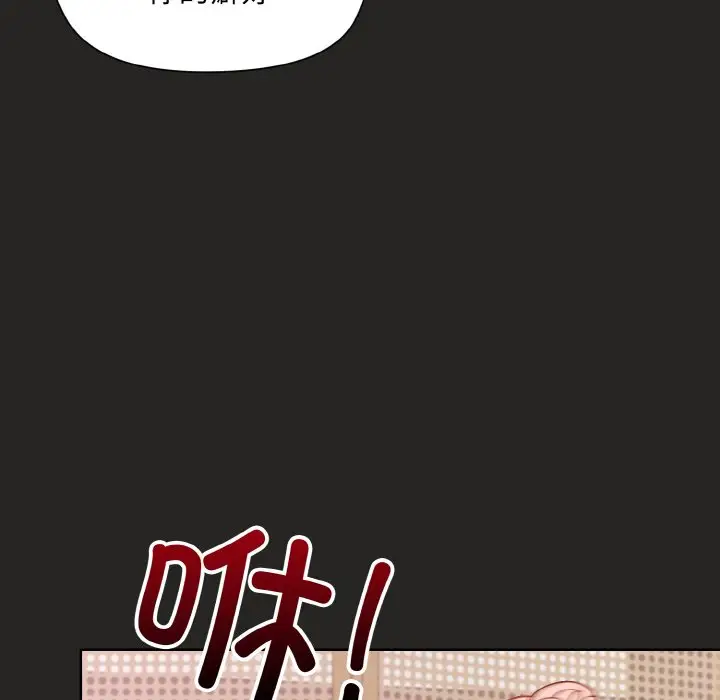 18 和美女上司玩游戏_和美女上司玩游戏