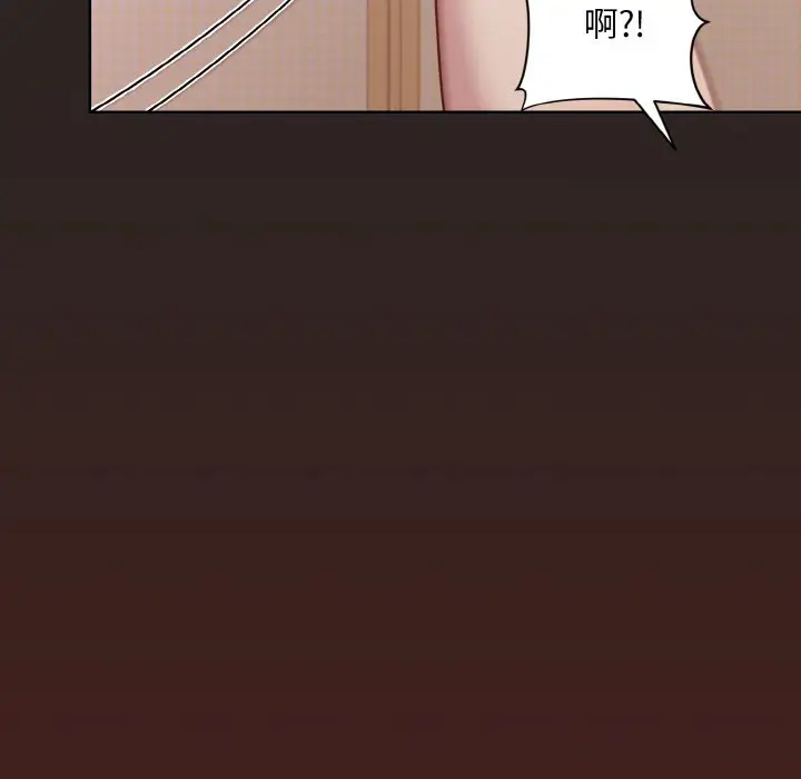 18 和美女上司玩游戏_和美女上司玩游戏