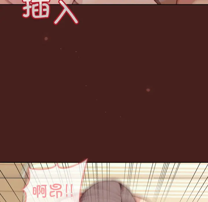 18 和美女上司玩游戏_和美女上司玩游戏
